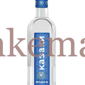 Wodka Borka 0,7 Liter, Etikett vorne 3,8 x 13,5 cm, Blau
