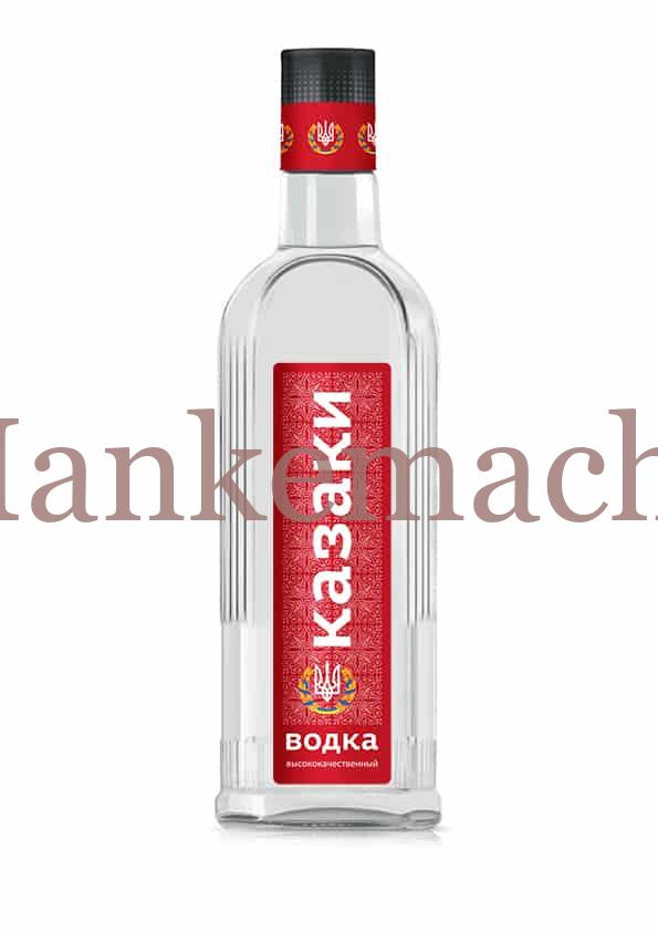 Wodka Borka 0,7 Liter, Etikett vorne 3,8 x 13,5 cm, Rot