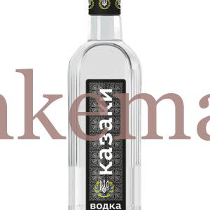 Wodka Borka 0,7 Liter, Etikett vorne 3,8 x 13,5 cm, Schwarz