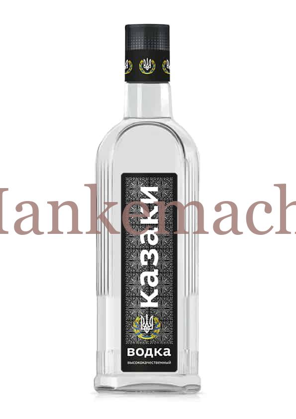 Wodka Borka 0,7 Liter, Etikett vorne 3,8 x 13,5 cm, Schwarz