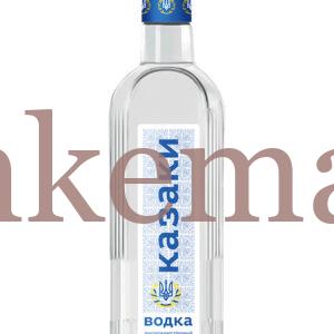 Wodka Borka 0,7 Liter, Etikett vorne 3,8 x 13,5 cm, Weiß