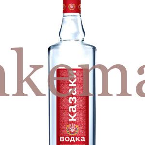 Wodka Borka 0,7 Liter, Etikett vorne 4,5 x 11 cm, Rot