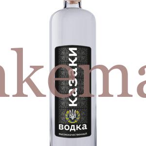 Wodka Borka 0,7 Liter, Etikett vorne 4,5 x 11 cm, Schwarz
