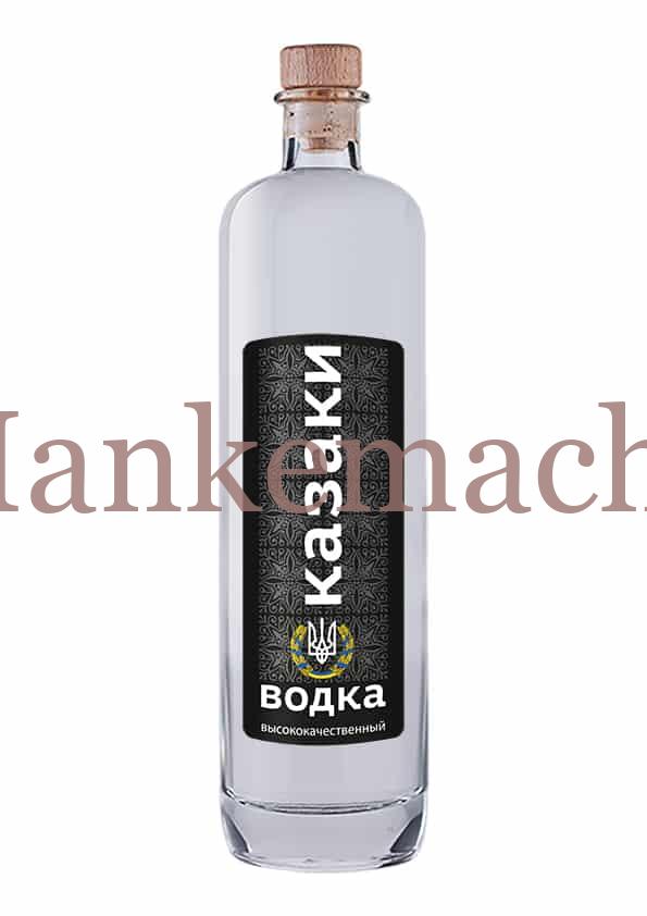 Wodka Borka 0,7 Liter, Etikett vorne 4,5 x 11 cm, Schwarz
