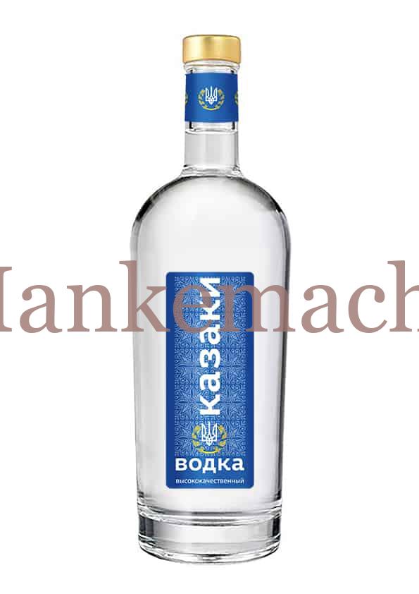 Wodka Borka 0,7 Liter, Etikett vorne 4,5 x 11 cm, Blau